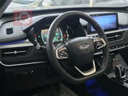 شيري تيجو 7 برو